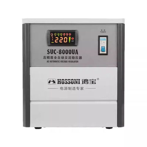 鸿宝稳压器SVC-10000VA单相数显高精度全自动交流稳压器厂家型号规格技术参数说明书