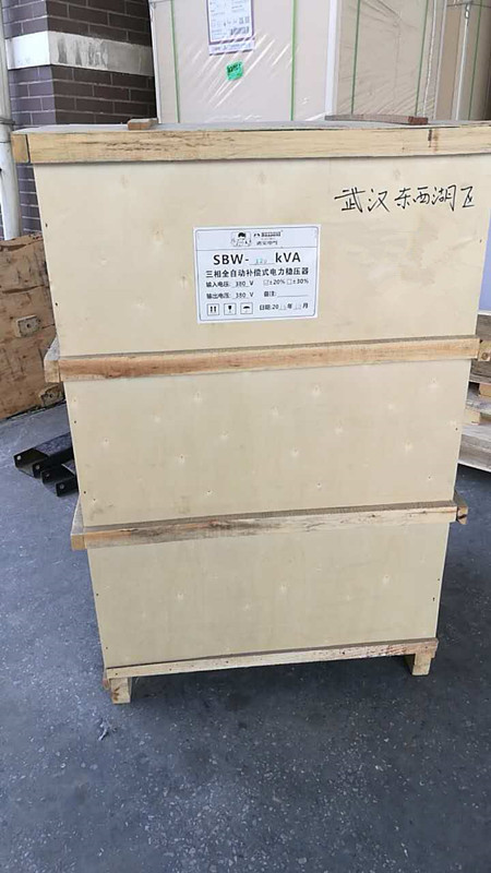 鸿宝稳压器SBW-120KVA-1.jpg