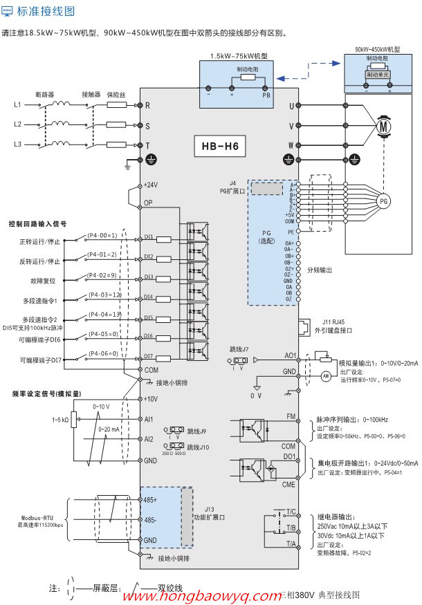 技术参数-9_副本.jpg