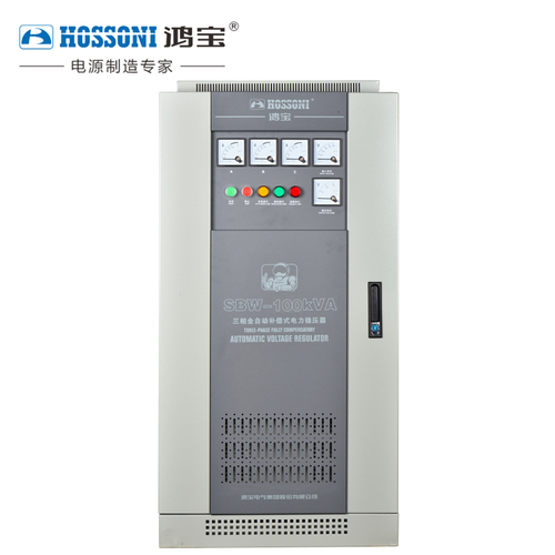 鸿宝稳压器SBW-60KVA三相大功率补偿式电力稳压器型号规格厂家官网技术参数说明书
